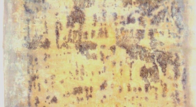 Ruhe 2002 70x160 cm Baumwollgewebe Mischtechnik (818x1280)-1